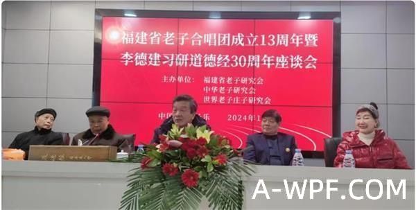 微信图片_20240106203700.jpg