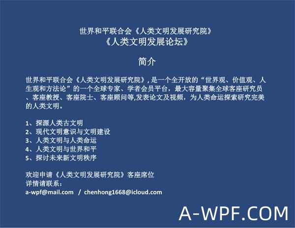 微信图片_20240321080409.jpg